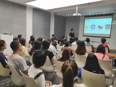 走進酷我音樂 大學生親身體驗新時代互聯網企業文化精神