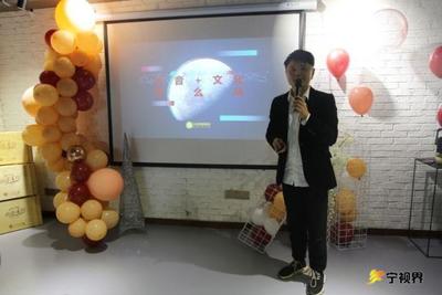 寧鄉舉辦2019新時代互聯網“文化+”產業消費雙促進主題沙龍，探索文化發展新路徑